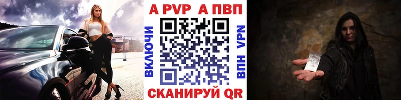 Цена Балашиха ГАШ  COCAIN  Меф мяу мяу  A PVP  Каннабис 