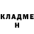 МЕТАДОН кристалл Arzu Kadyrava