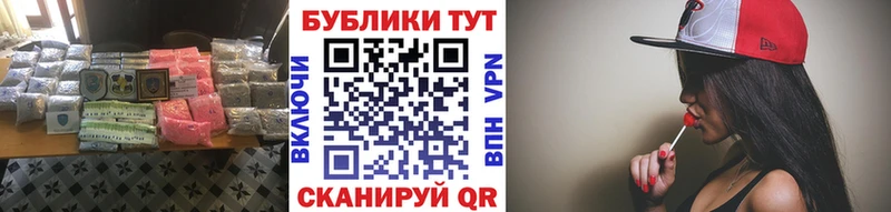 Ecstasy 250 мг Балашиха