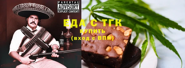 бутик Аркадак