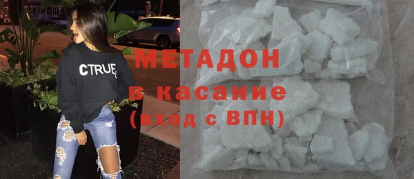 бутик Аркадак