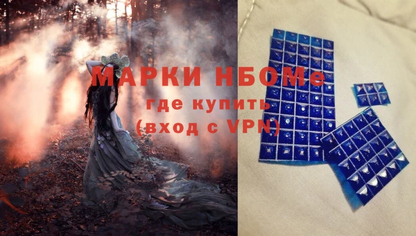 бутик Аркадак
