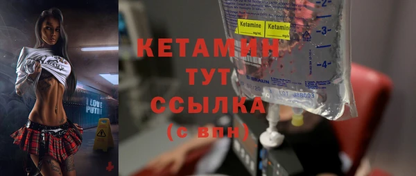бутик Аркадак