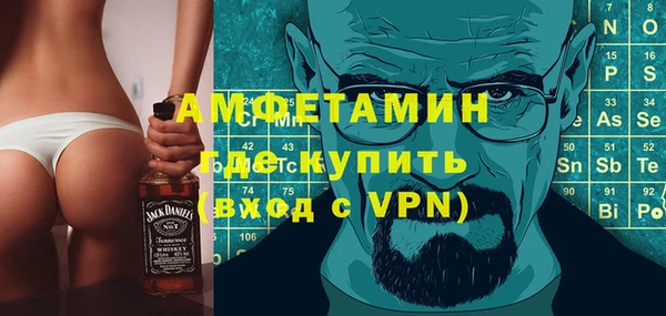 бутик Аркадак