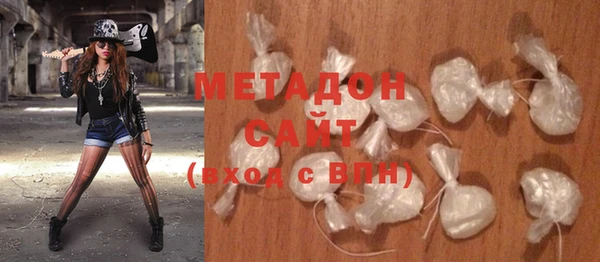 бутик Аркадак
