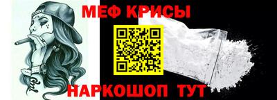 дмт Беслан
