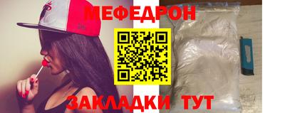 винт Бийск
