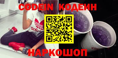 не бодяженный Берёзовский