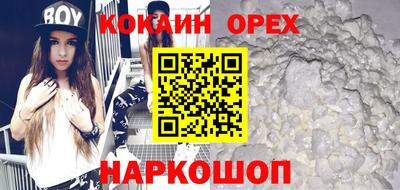 не бодяженный Берёзовский