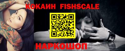 винт Бийск