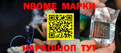 не бодяженный Берёзовский