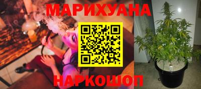 дмт Беслан
