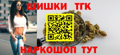 винт Бийск