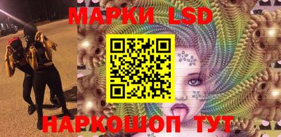 дмт Беслан