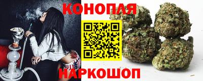 дмт Беслан