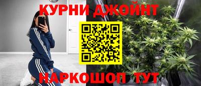 дмт Беслан