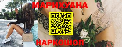 винт Бийск