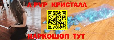 не бодяженный Берёзовский
