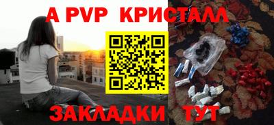 не бодяженный Берёзовский