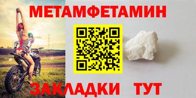 не бодяженный Берёзовский