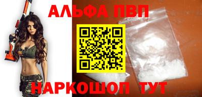 дмт Беслан