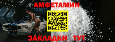 дмт Беслан