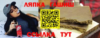 дмт Беслан