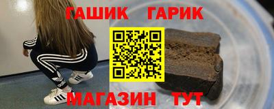 дмт Беслан