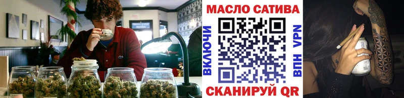 Дистиллят ТГК Wax  darknet телеграм  Балашиха 
